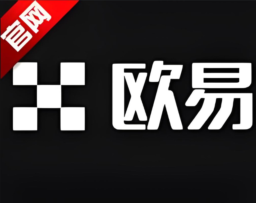 下载欧eapp下载